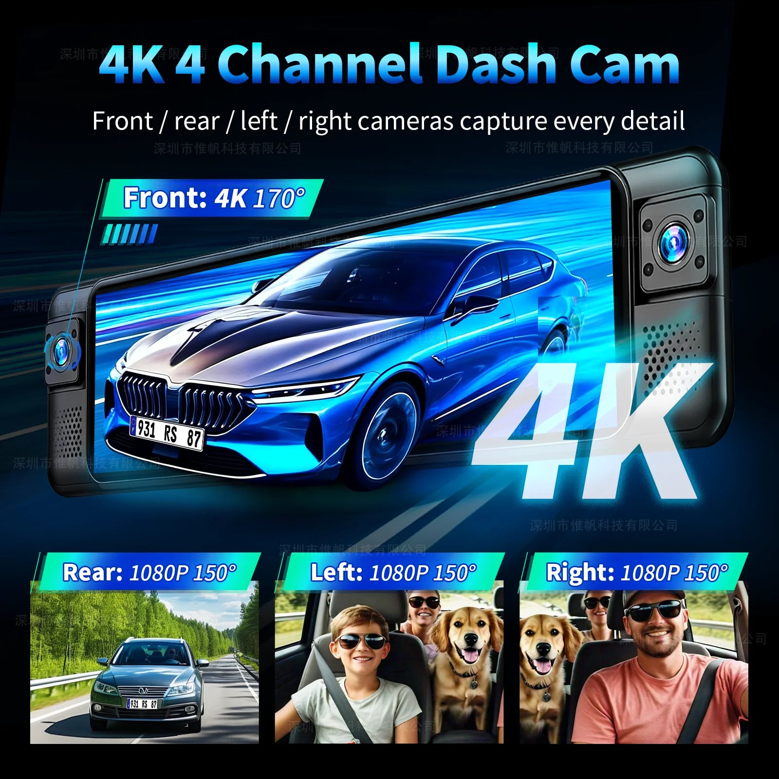 4 Channel 4K ADAS RearView Mirror Dash Camera for Cars 4 Lens 1080p BSD Front Left Right Rear Car DVR Auto WIFI Video Recorder ATS Car Design