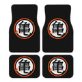 DBZ Kanji Car Floor Mats Universal Non-Slip Carpets Rugs Front & Rear Car Foot Mats Set of 4 Pieces Auto Accessories Decoration ATS Car Design